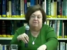 פרופ' רלה גפן ז